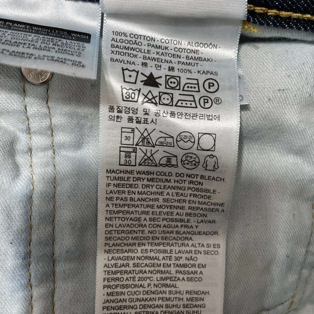 Levi Strauss‎ 559 Relaxed Fit Dark Wash Denim Jeans Mens Size 44x30